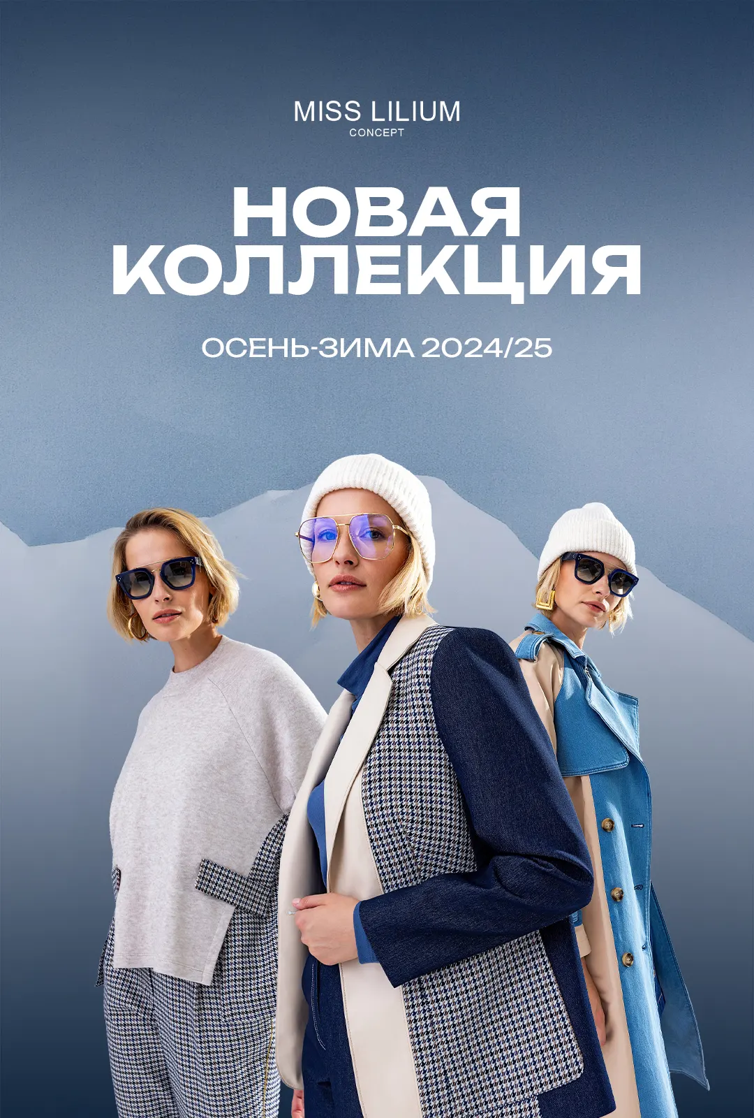 MLC-Banner-Mobile